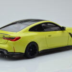 BMW M4 G82 Geel Dealer Editie Minichamps 1:18 - image 3 of 8