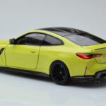 BMW M4 G82 Geel Dealer Editie Minichamps 1:18 - image 7 of 8