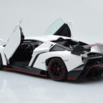 Lamborghini Veneno Wit AUTOart 1:18 - image 3 of 8