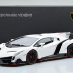 Lamborghini Veneno Wit AUTOart 1:18 - image 8 of 8