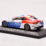 Maserati GranTurismo MC GT4 #6 Goldstein / Sumberg Trofeo GranTurismo 2010 Minichamps 1:43 - image 3 of 4