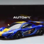 McLaren P1 GTR Blauw Met Gele Strepen AUTOart 1:18 - image 7 of 7