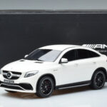 Mercedes AMG GLE 63S C292 Coupe Wit GT Spirit 1:18 - image 6 of 6