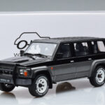 Nissan Patrol GR Y60 Grijs Otto 1:18 - image 6 of 6