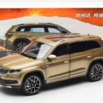 Skoda Kodiaq Goud FAW 1:18 ZSX000001GOL - image 8 of 8
