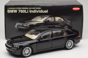 BMW 760Li E66 Individual Zwart Kyosho 1:18 08573RB Metaal — afbeelding 8 van 8