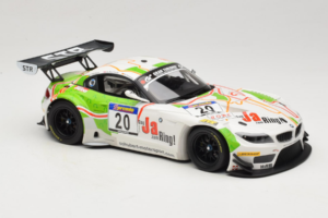 BMW Z4 GT3 #20 Team Schubert S. Hurtgen / Posavac ADAC Ruhr Pokal 6 Hours 2012 Minichamps 1:18 151122320 Metaal — afbeelding 4 van 6
