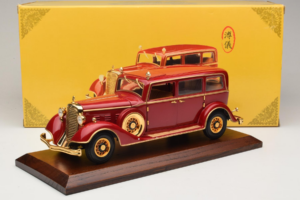 Cadillac Deluxe Tudor Staatslimousine Puyi Laatste Keizer van China Sun Star 1:18 4100 Metaal — afbeelding 9 van 9