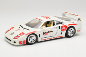 Ferrari F40 Kart-o-Mania Wit Bburago 1:18 3332-W3 Metaal