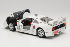 Ferrari F40 #16 Borsenmodells Wit Limited Edition 333 pcs 1987 Bburago 1:18 3332-W1 Metaal — afbeelding 5 van 8