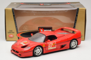 Ferrari F50 Coupe #50 50 Jahre Ferrari Rood Bburago 1:18 3352-P2 Metaal — afbeelding 8 van 8