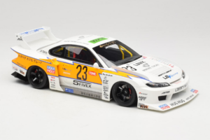 Nissan Silvia S15 LB Super Silhouette Wit GT Spirit 1:18 GT560 Hars — afbeelding 4 van 6