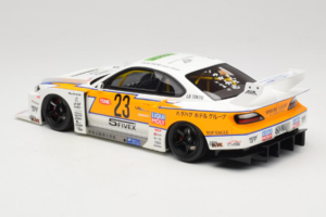 Nissan Silvia S15 LB Super Silhouette Wit GT Spirit 1:18 GT560 Hars — afbeelding 5 van 6