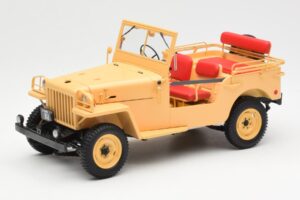 Toyota Land Cruiser BJ Beige Kyosho 1:18 08959BE Metaal