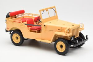 Toyota Land Cruiser BJ Beige Kyosho 1:18 08959BE Metaal — afbeelding 6 van 8